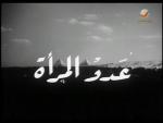 الصورة الرمزية Silver